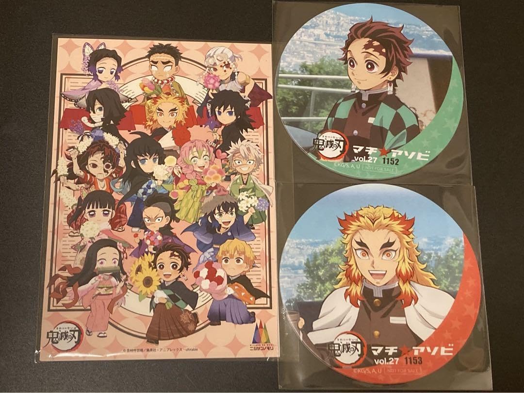 Amazon.co.jp: 鬼 滅 マチアソビ vol.27 コースター 炭治郎 煉獄 眉山
