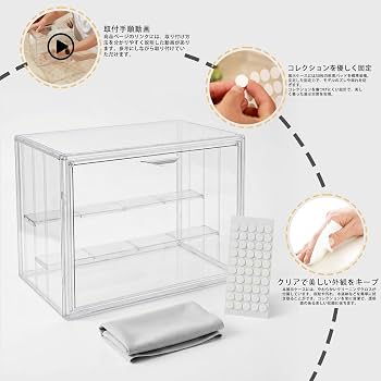 Amazon.co.jp: フィギュアケース コレクションケース ショーケース