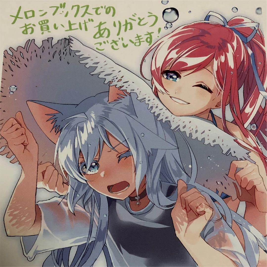 【激レア】　猫娘症候群　ネコ太郎　ブロマイド　複製サイン入り　特典限定品　百合 Amazon.co.jp: 猫娘症候群 ネコ太郎 描き下ろし メロンブックス 特典