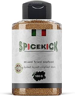 Spicekick خلطة المأكولات البحرية المقلية 100 جم – تتبيلة مقرمشة غنية – بهارات مثالية للسمك والجمبري والكاليماري