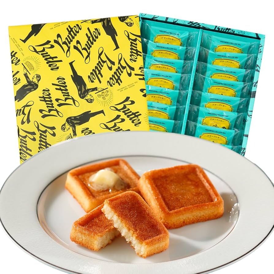 butter bread様　〜専用〜 Sprouts Bread-Ciabatta Same-Day Delivery or Pickup | Sprouts