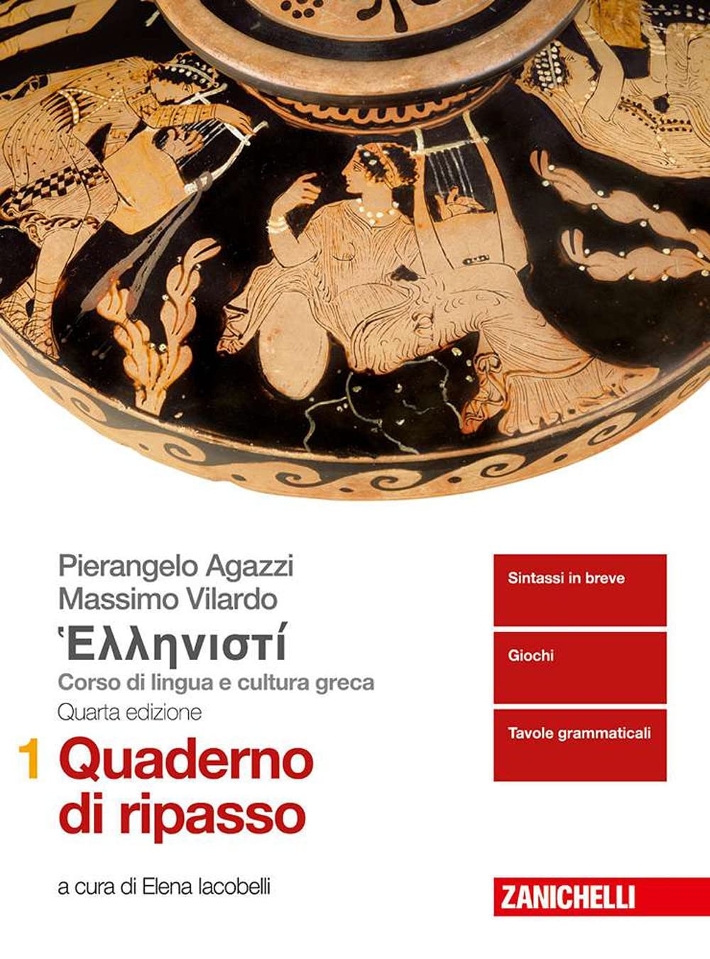 Hellenistì. Corso Di Lingua E Cultura Greca. Quaderno Di Ripasso. Per I Licei E Gli Ist. Magistrali (Vol. 1) - 4