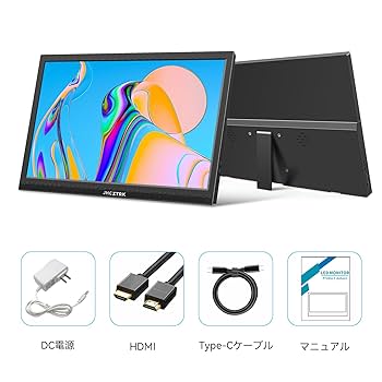 村*丈様 ポータブルモニター 17.3インチ　HDMI USB-C 取扱説明書付 UPERFECT 17.3 インチ 4K ポータブル モニター ユーザー マニュアル