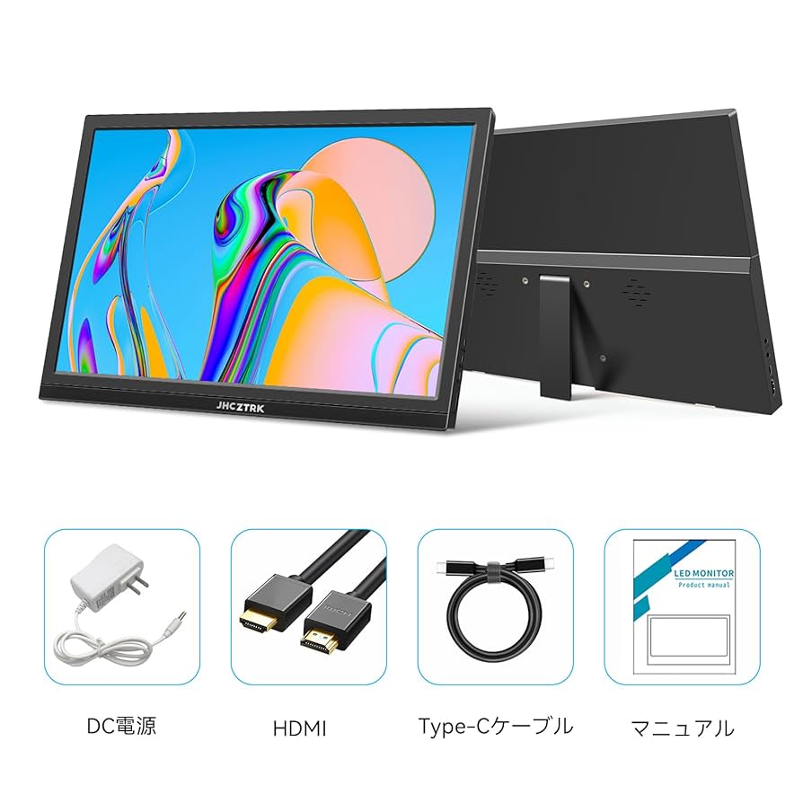 村*丈様 ポータブルモニター 17.3インチ　HDMI USB-C 取扱説明書付 村*丈様 ポータブルモニター 17.3インチ HDMI USB-C 取扱説明