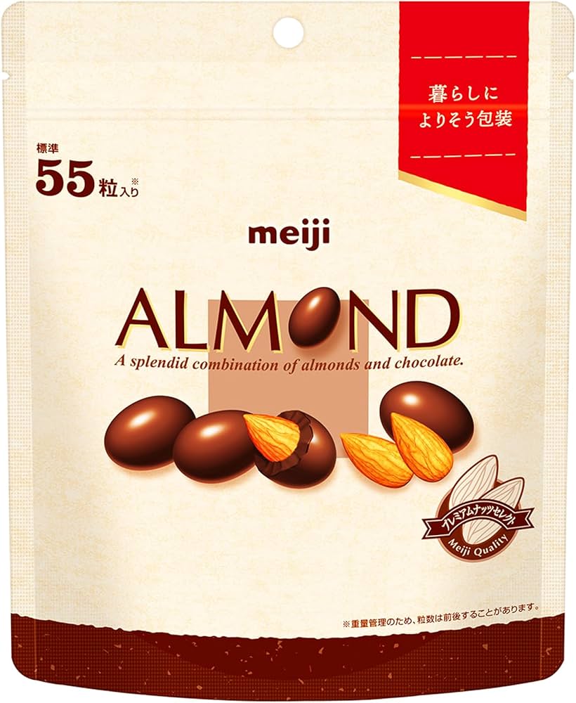 Amazon.co.jp: Meiji Almond Chocolate Simple Packaging Large