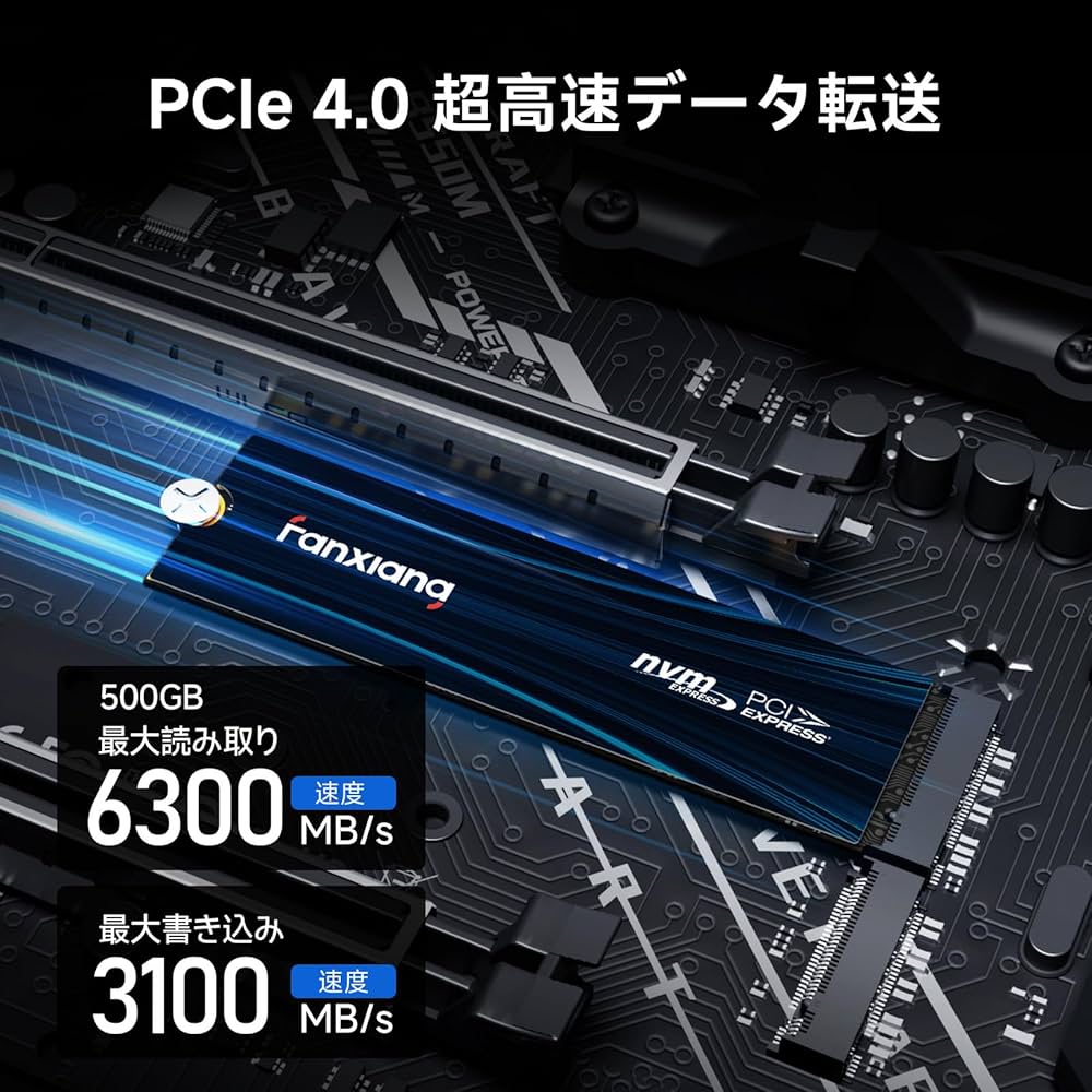 Amazon | fanxiang SSD 【PS5対応】 M.2 NVMe 2280 PCIe Gen4