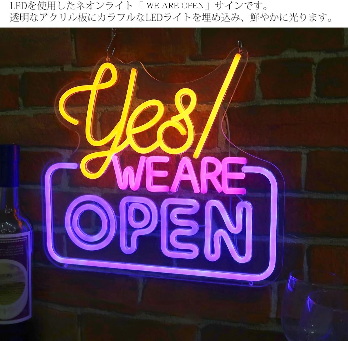 営業時間】【WNJAPAN】 ネオンサイン ネオン管風 OPEN バー インテリア