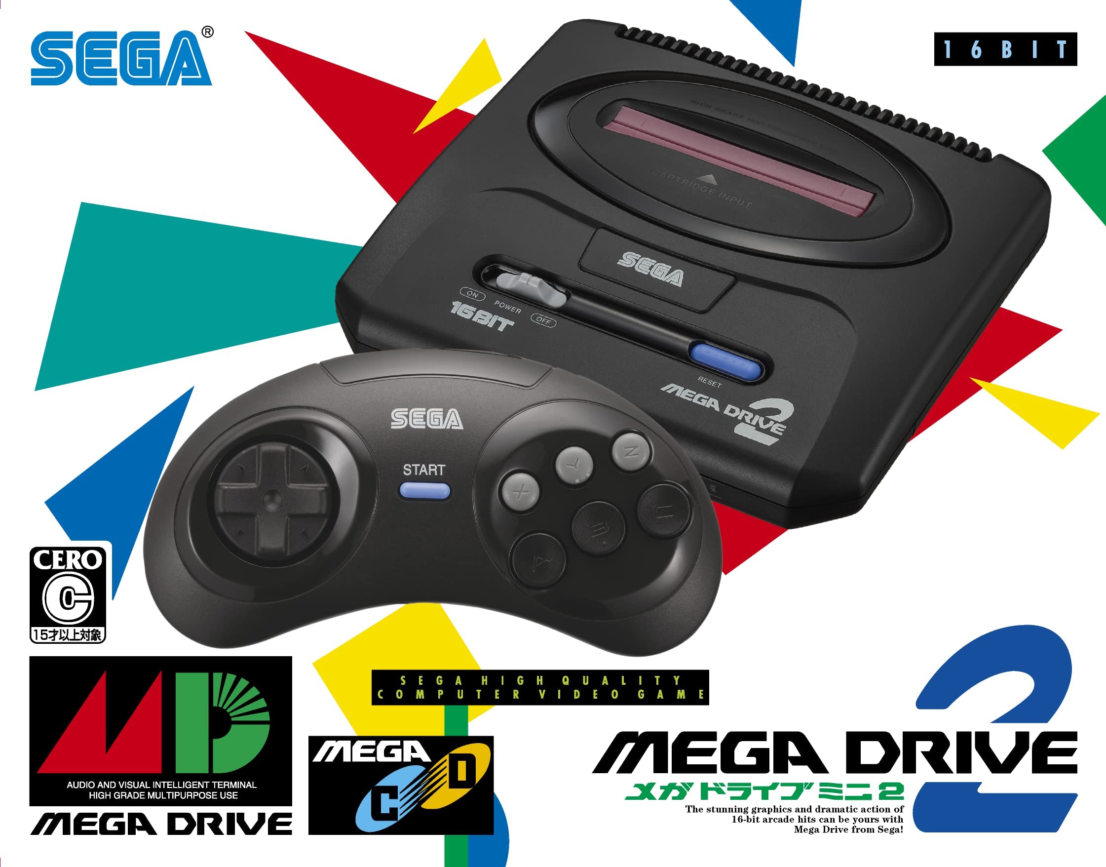 SEGA MEGA JET ポータブルゲーム機 メガジェット メガドライブ （Yahoo 