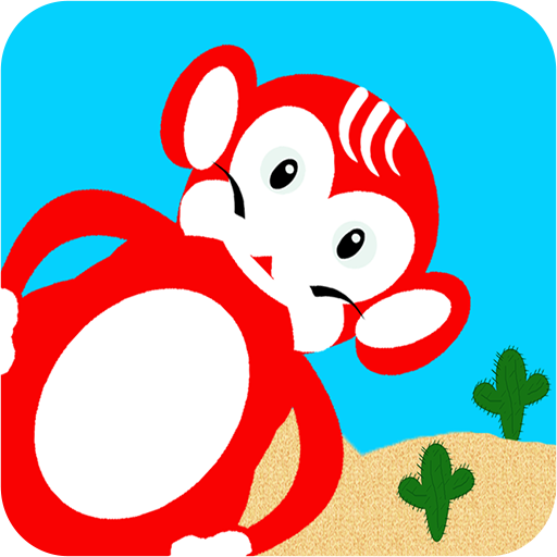 Monkey Jump - App on Amazon Appstore
