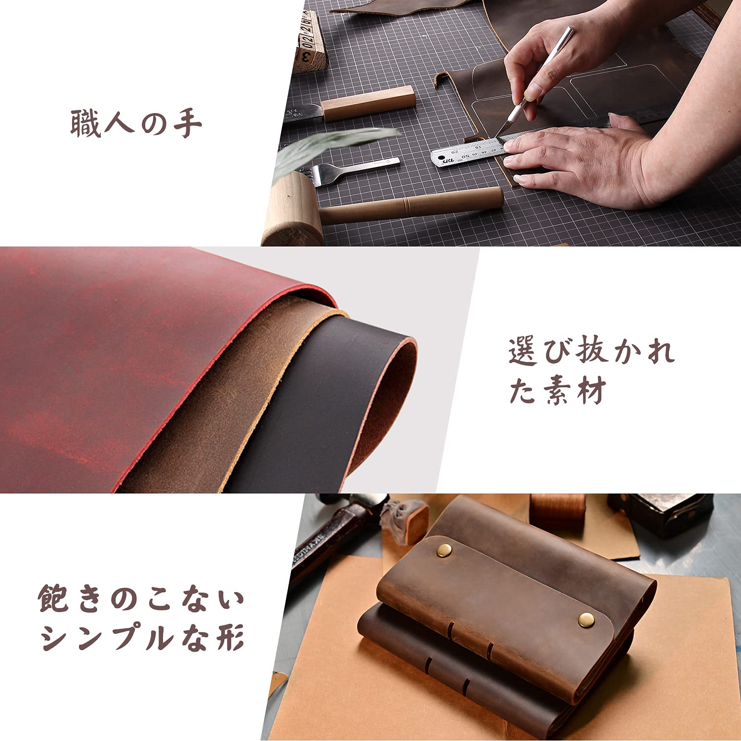 Amazon.co.jp: ROTERDON システム手帳 本革 ノートA6 サイズ ダ