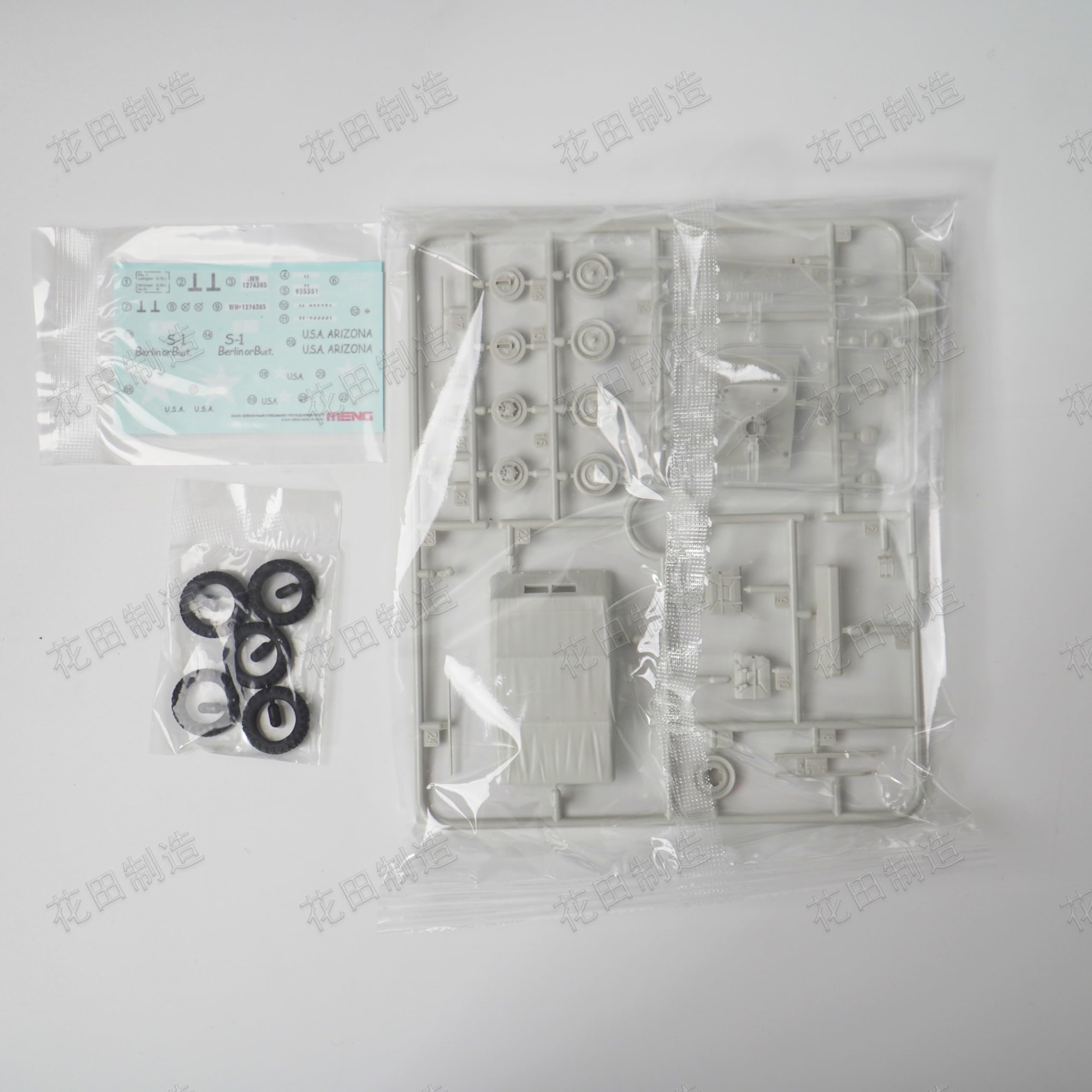 Amazon.com: Meng VS-016 German Pkw.K1 Kubelwagen Type 82 (Eastern