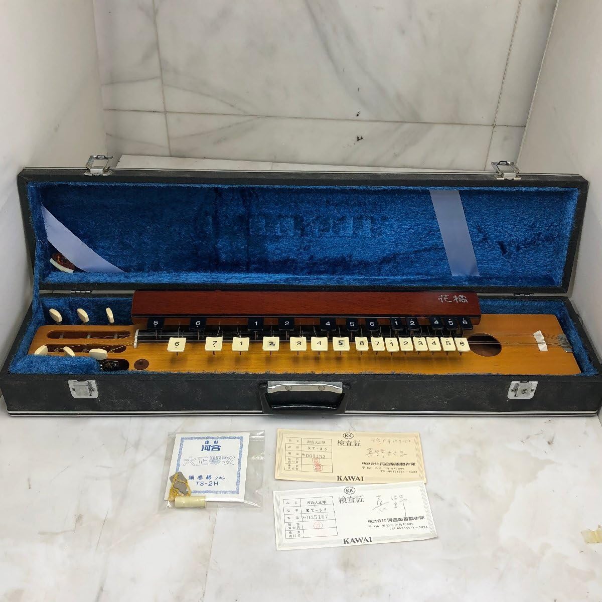 大正琴 竹のデザイン 13弦 大正琴 竹のデザイン 13弦 ヤマハ | 大正琴