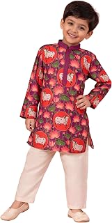 VASTRAMAY Boys Purple Pichwai Cow & Lotus Print Muslin Kurta Pyjama Set for Wedding & Festive Outfit Price In India