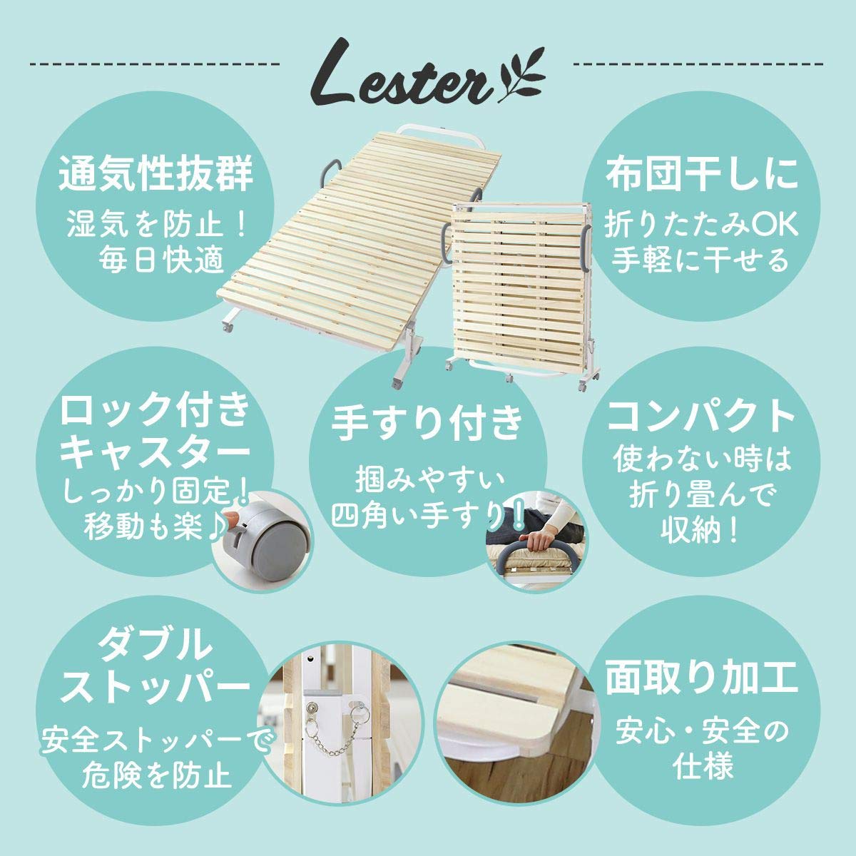 折りたたみベッド シングルサイズ Amazon｜DORIS ドリス すのこベッド シングル 折り畳み ベッドフレーム
