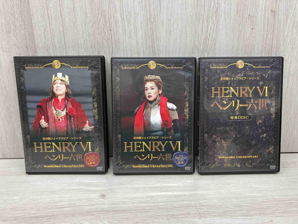 彩の国シェイクスピアシリーズ　NINAGAWA　SHAKESPEARE　VIII Amazon.co.jp: 彩の国シェイクスピアシリーズ NINAGAWA
