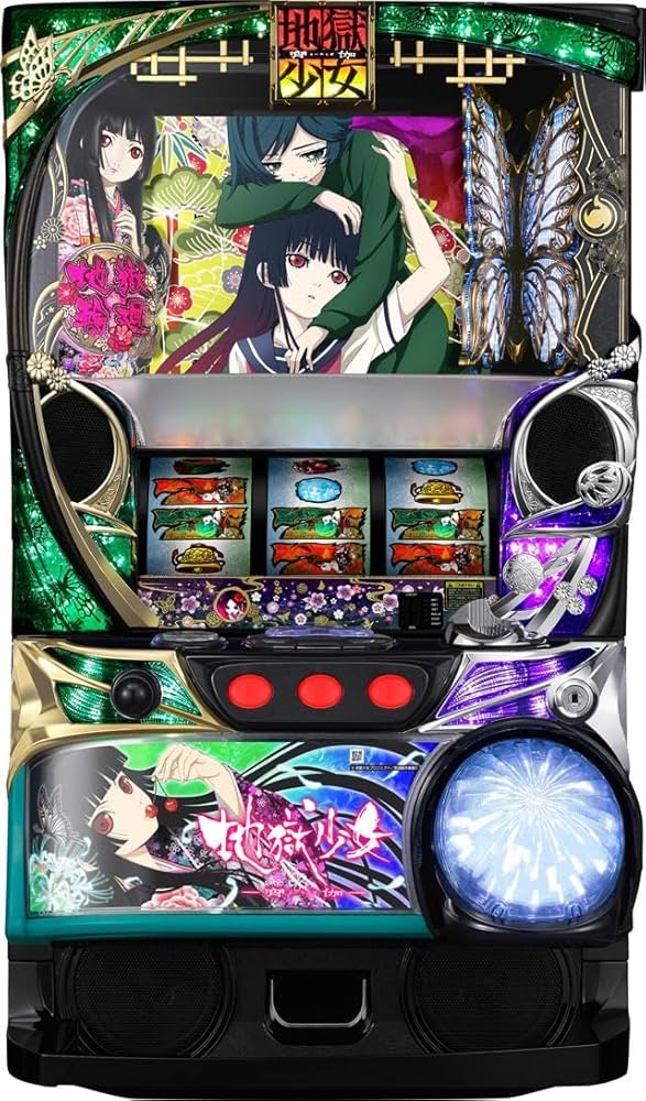 ☆早い者勝ち超特価☆パチスロ実機 地獄少女宵伽 Amazon | 藤商事 パチスロ 地獄少女 宵伽【中古パチスロ 中古