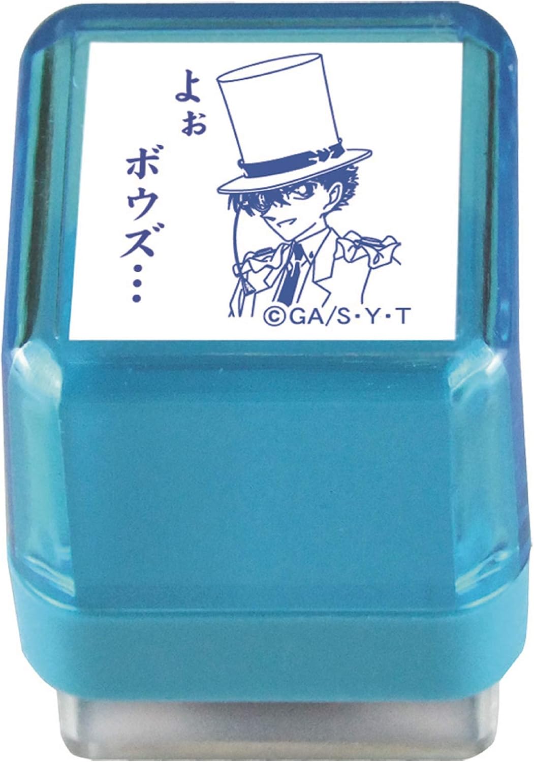 Tanie TSK-57632 Detective Conan Stamp, Penetrating Stamp, Toru Amuro 3
