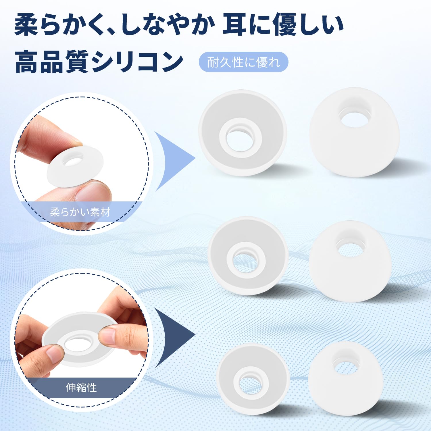 Amazon | For Soundcore Liberty 5 Pro 対応 交換用イヤーピース