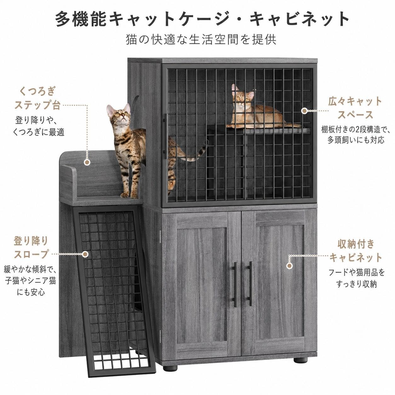 Amazon | Garvee 猫家具 猫トイレカバー キャビネット 二層構造 隠せる