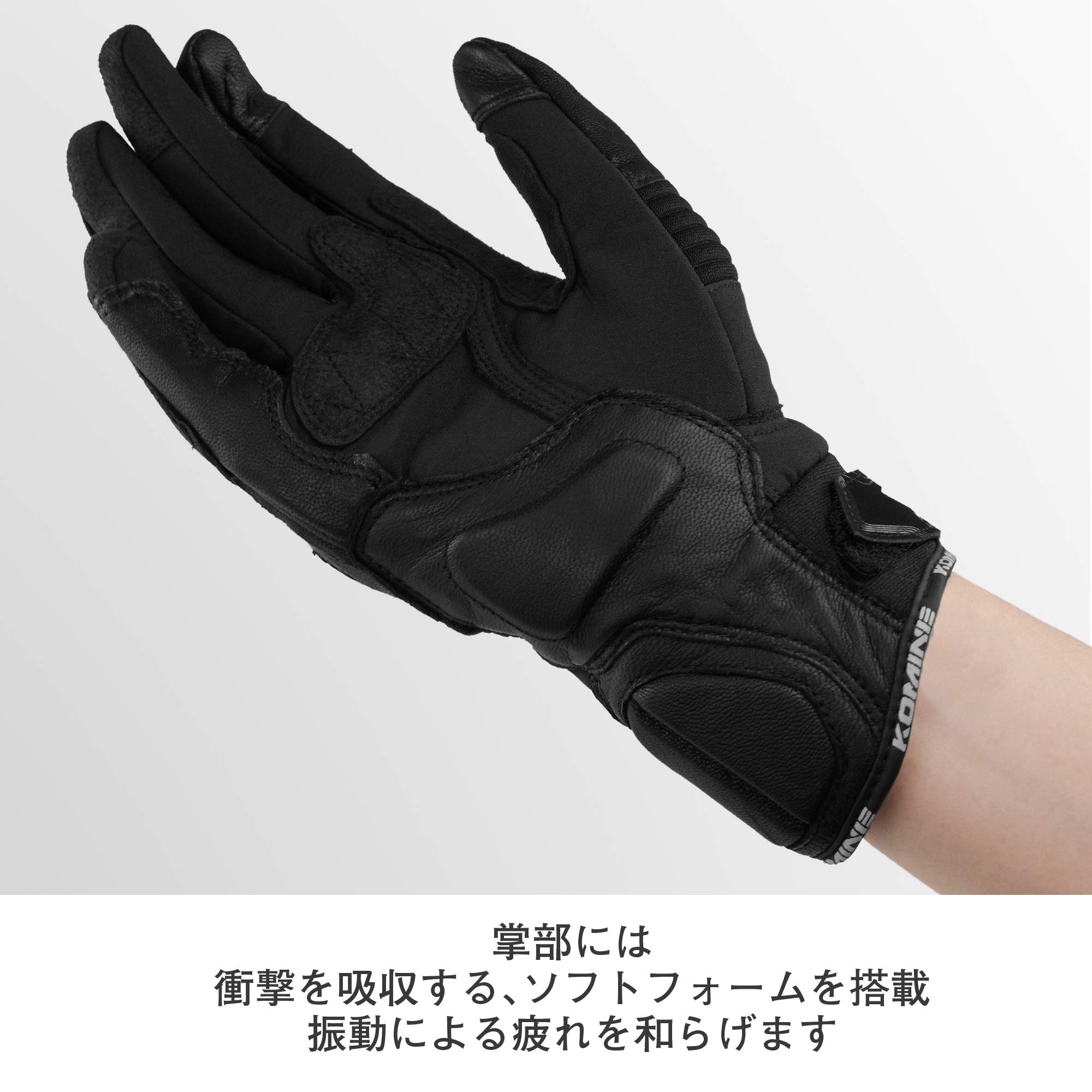コミネKOMINE　バイクグローブ オールシーズンセット KOMINE(コミネ) オールシーズングローブ | バイク用品通販 Webike