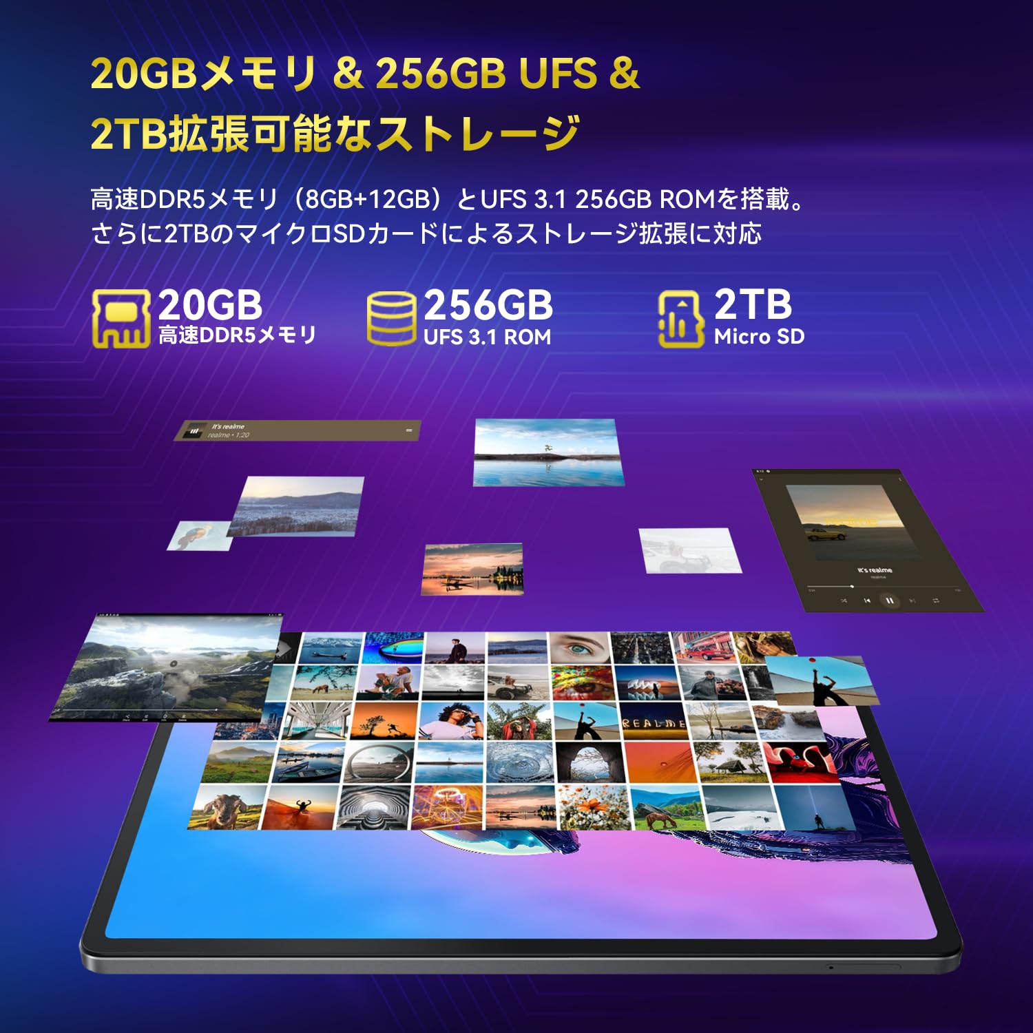 Amazon.co.jp: 【Gaming Tablet】BNCF Tablet 8 Inch Android 15, MTK