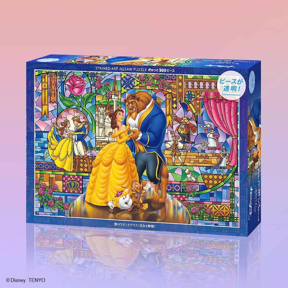 Amazon | テンヨー(Tenyo) 【日本製】 500ピース ステンドアート