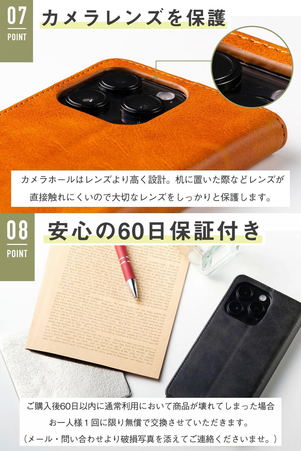 ❤️iPhone12 pro 12 スマホケース　手帳型 iPhone 12 Pro Max iPhone12 ケース 手帳型ケース カバー 手帳型