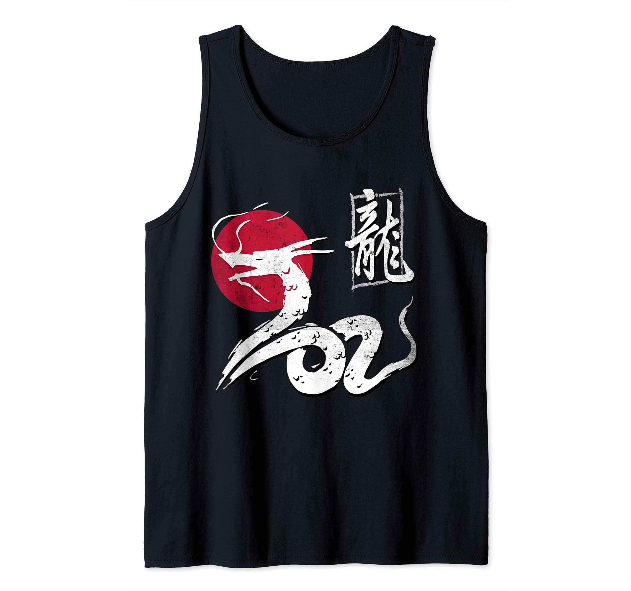 Vintage Chinese Dragon Japanese Art Tokyo Dragon Tank Top, Black