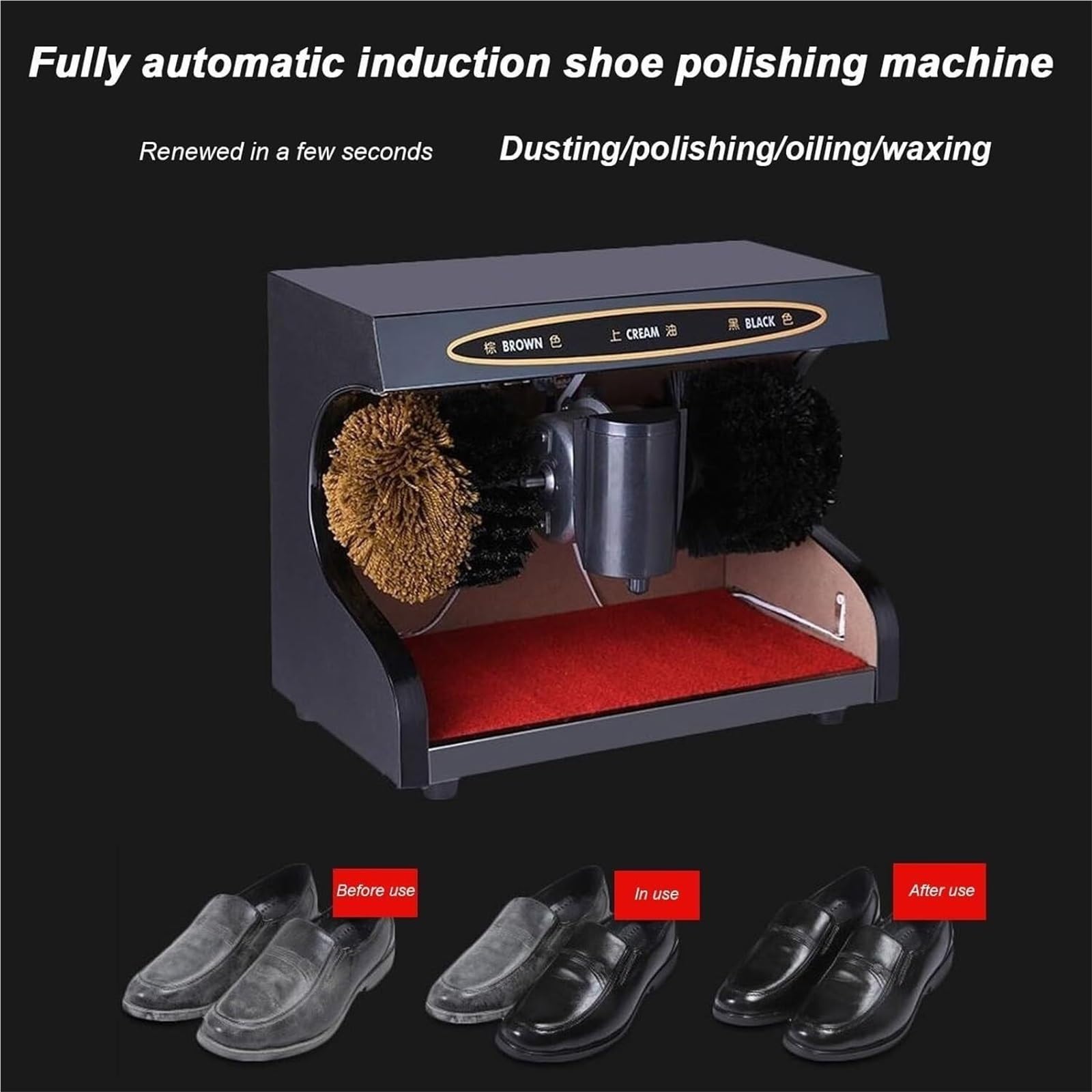Lucidatrice elettrica automatica per scarpe con sensore a induzione, per la cura della pelle, lucidatrice elettrica con filo per scarpe con rullo per la casa e la riparazione di scarpe commerciali