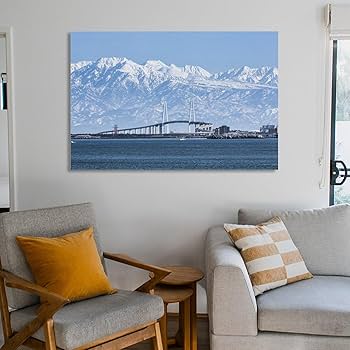 Amazon.co.jp: 絵画 富山県 立山連峰と新湊大橋インテリア 絵画 日本の
