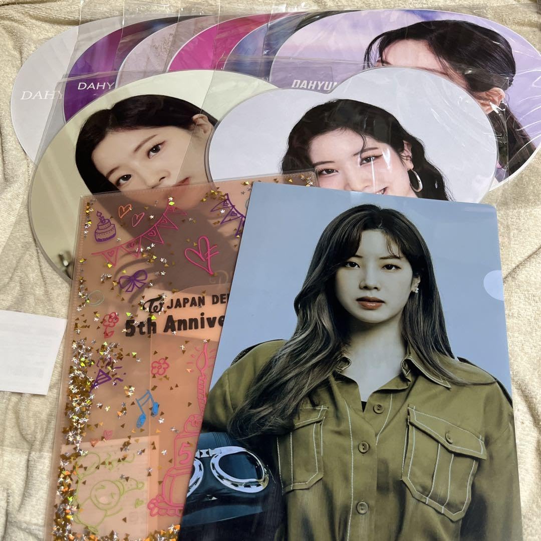 twice ダヒョン うちわセット Amazon.co.jp: TWICE ダヒョン うちわセット : ホーム＆キッチン