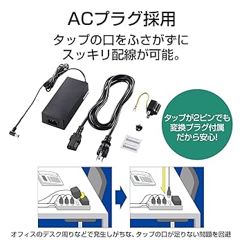 Amazon | エレコム スイッチングハブ 8ポート ノン