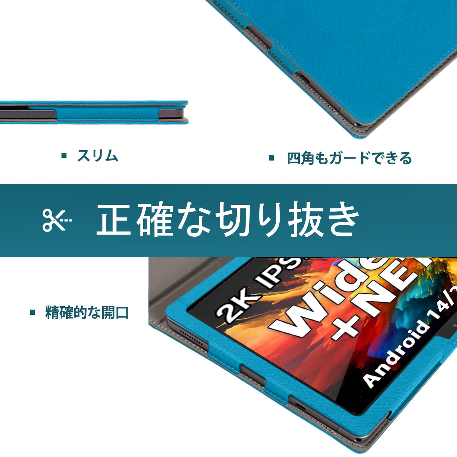 Amazon.co.jp: NISIILNG For AvidPad A90 ケース avidpad a90