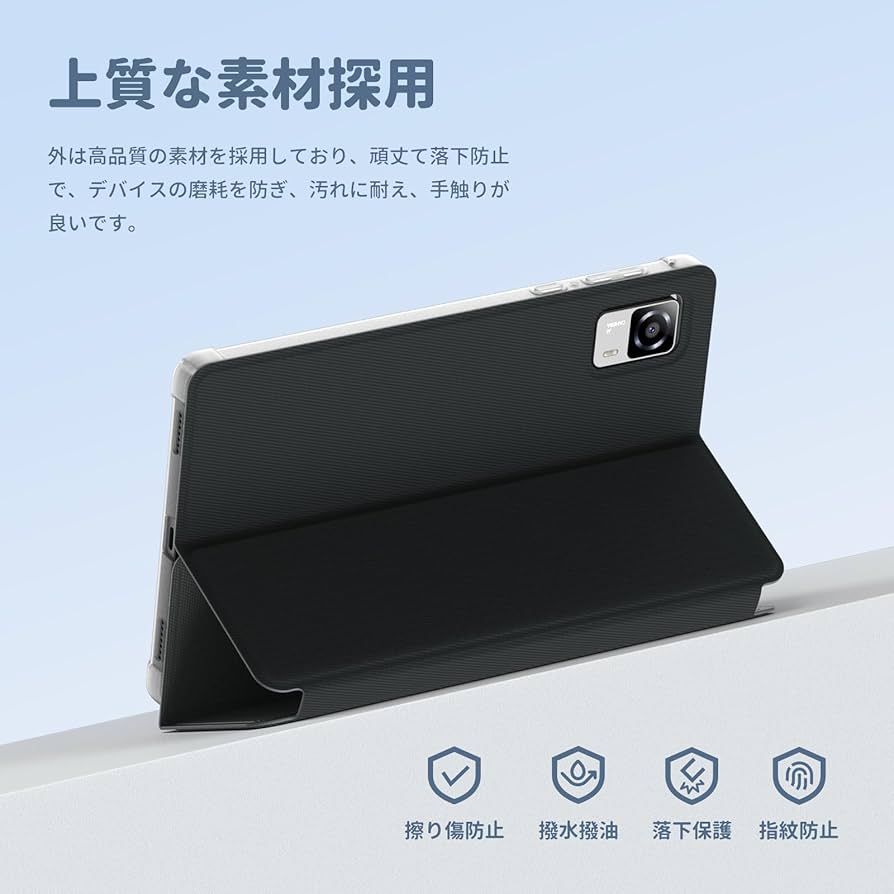 Amazon.co.jp: Headwolf FPad6 FPad7 タブレットケース、正規品