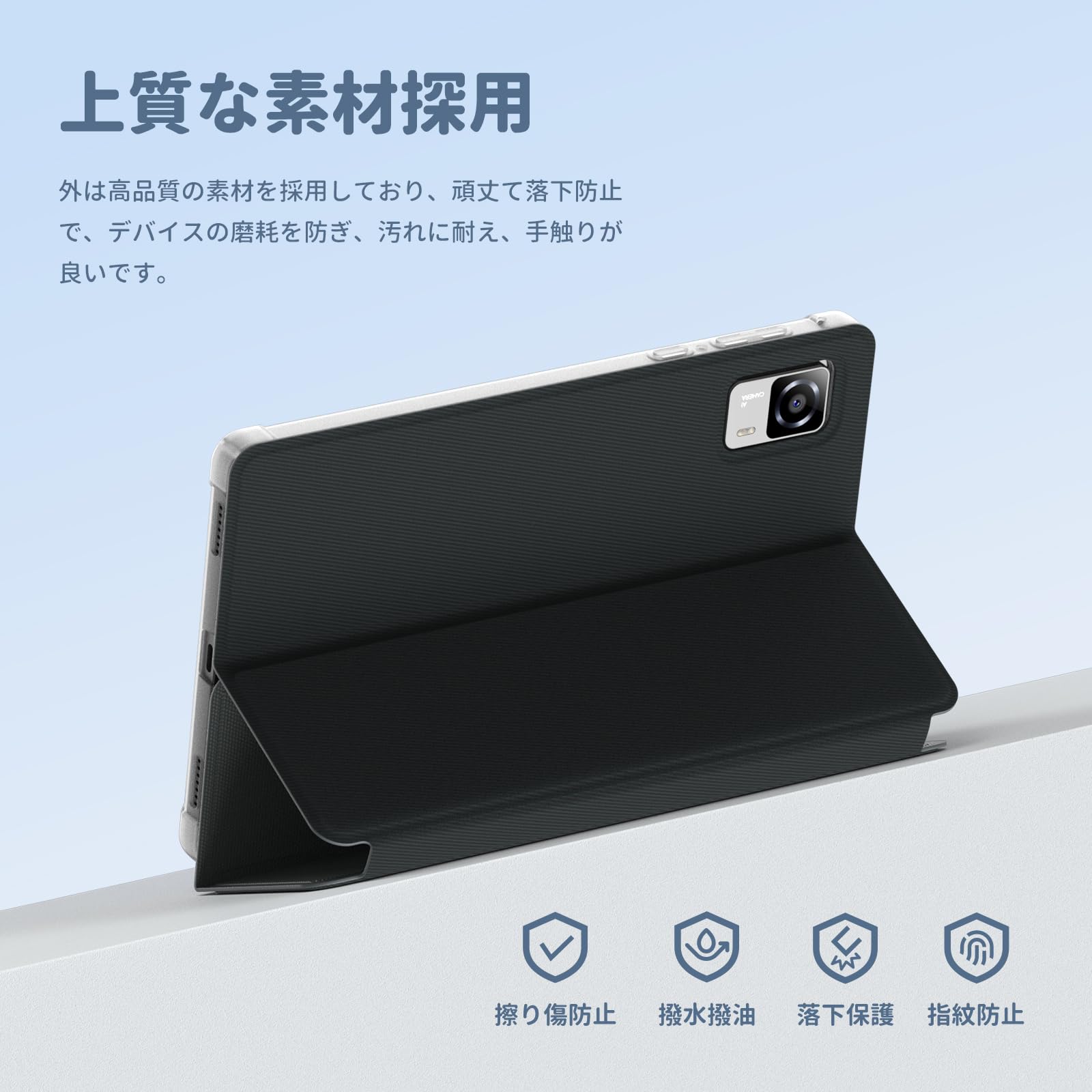 Amazon.co.jp: Alphawolf APad2純正ケース APad2タブレット 専用カバー