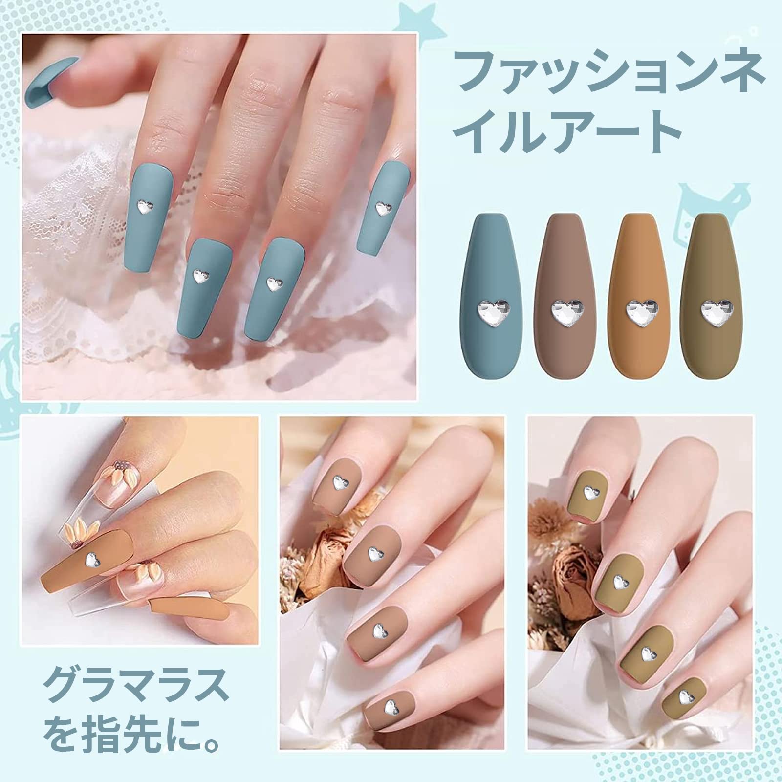 Amazon.co.jp: ネイルパーツ ハート約100個入り 3mm 6mm ネイル