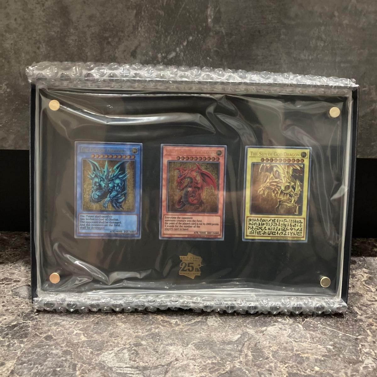 遊戯王「三幻神」スペシャルカードセット ラー オシリス オベリスク