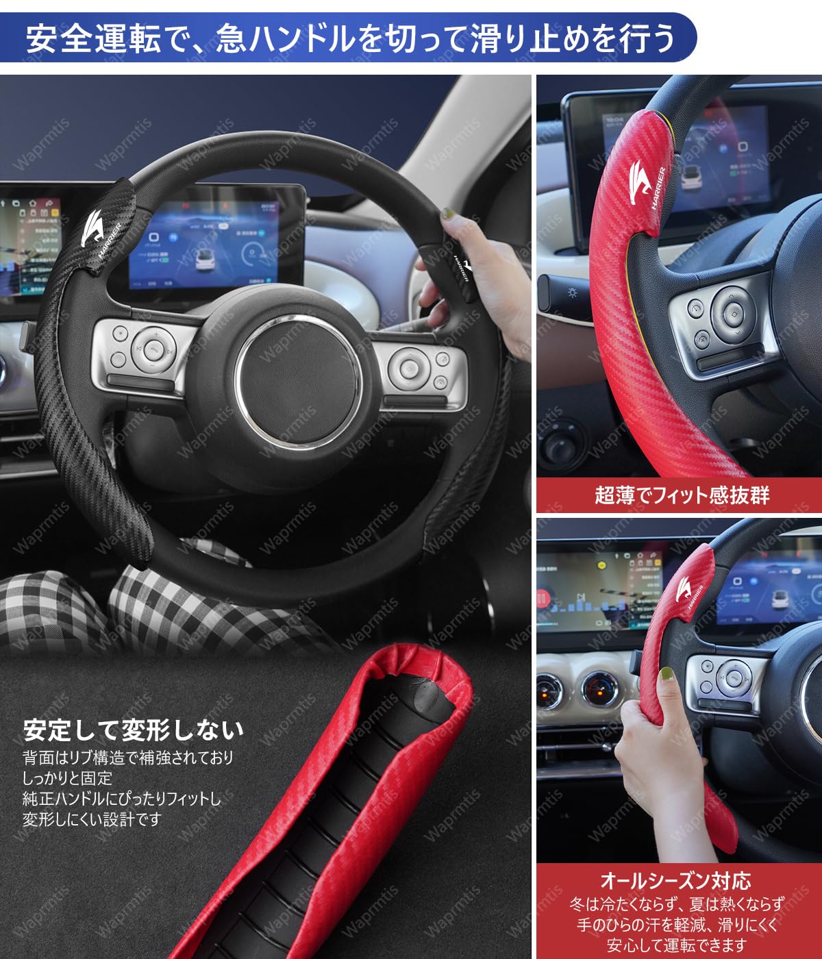 Amazon | フェアレディZ Z34系 車用ハンドルカバー フェアレディZ Z34