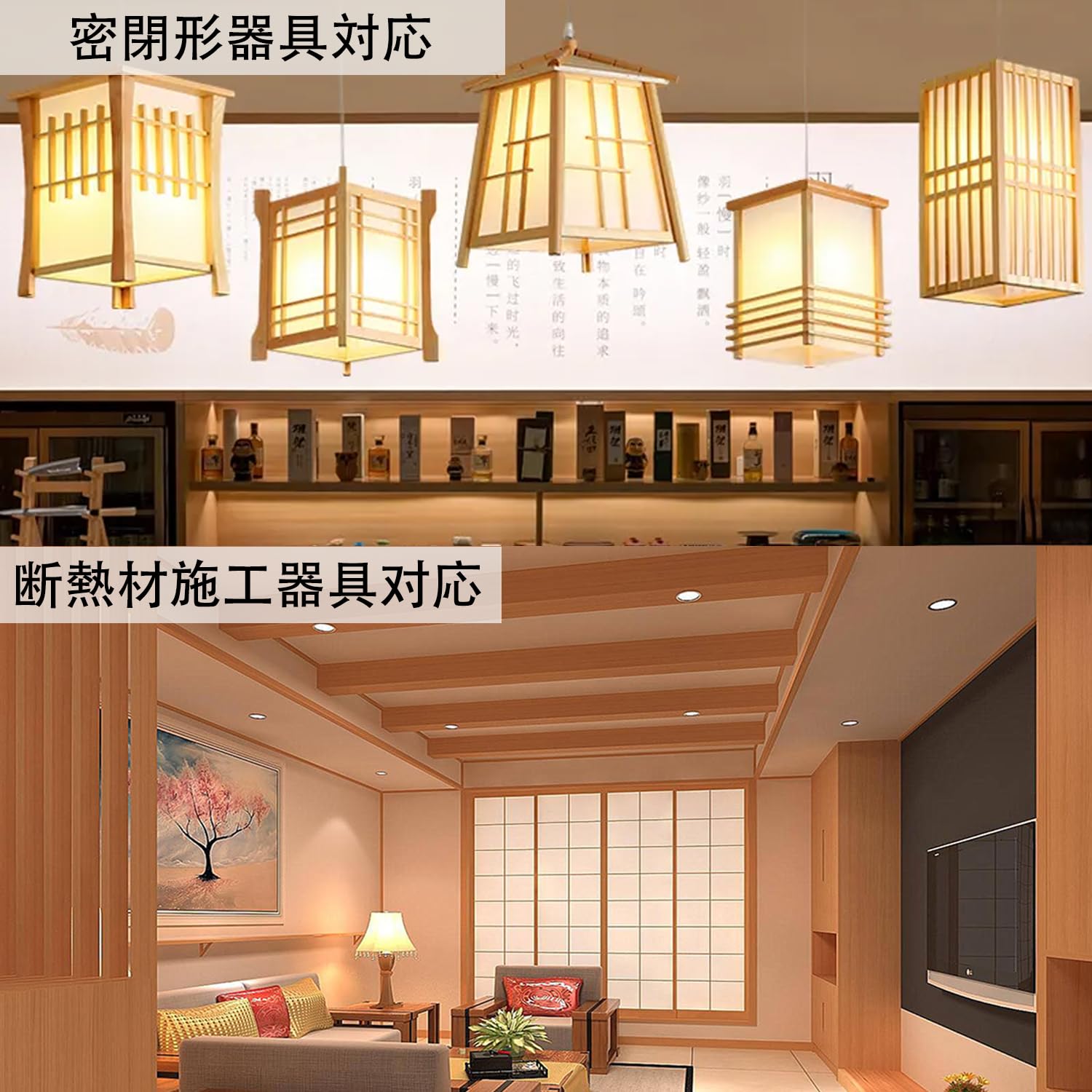 Amazon | Wonninek led 電球 6個パック e17口金 60w形相当 エジソン