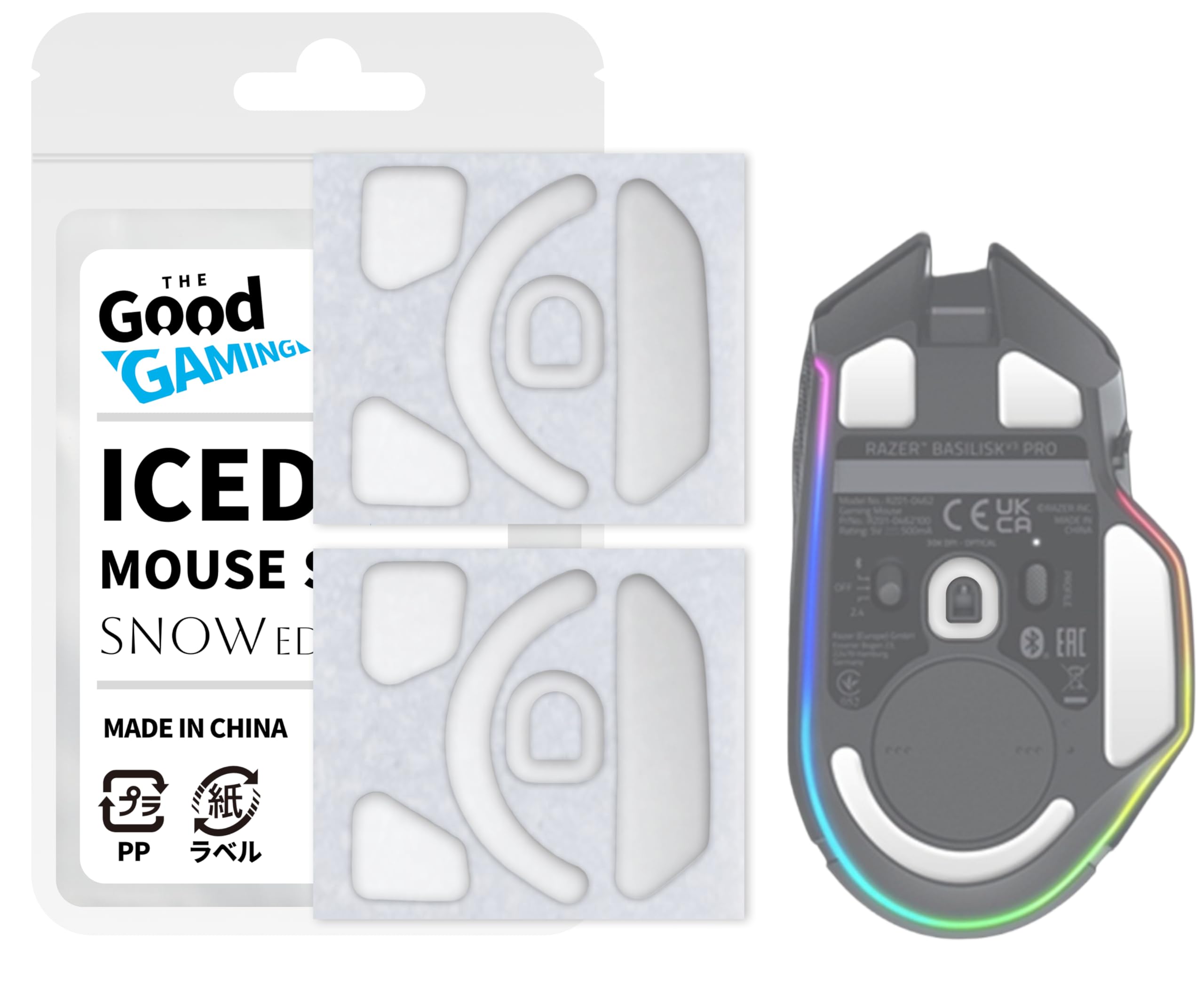 Amazon.co.jp：交換用ゲーミングマウスソール Razer レイザー Basilisk