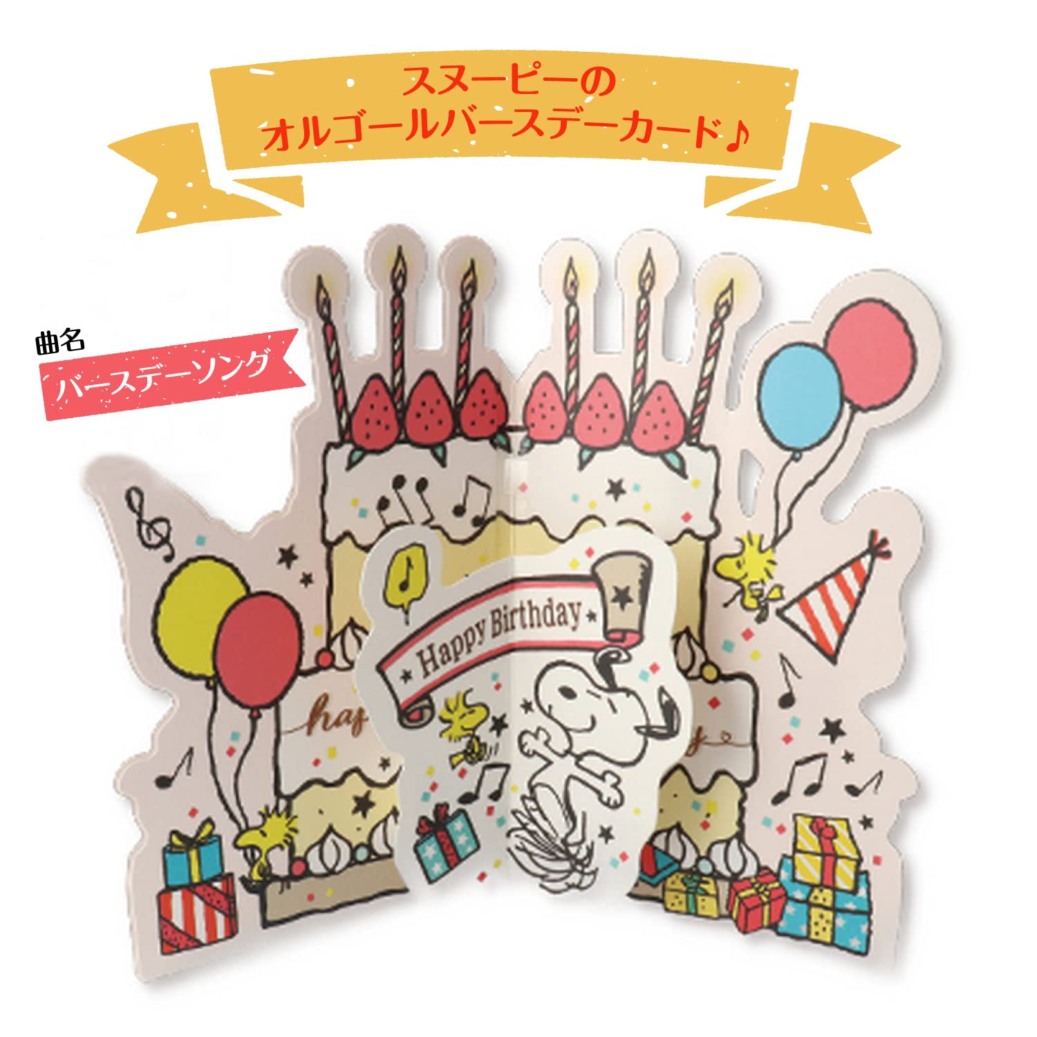 けいおん！　ゴールドメタルカード 秋山 5周年 バースデー Yahoo!オークション - けいおん 5周年アニバーサリー ゴールド
