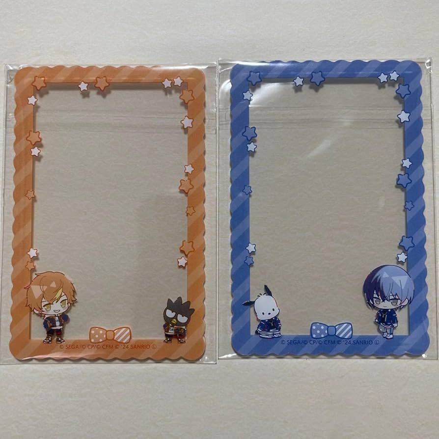 プロセカ 東雲彰人 青柳冬弥 パシャこれ 紙類 セット 横型硬質