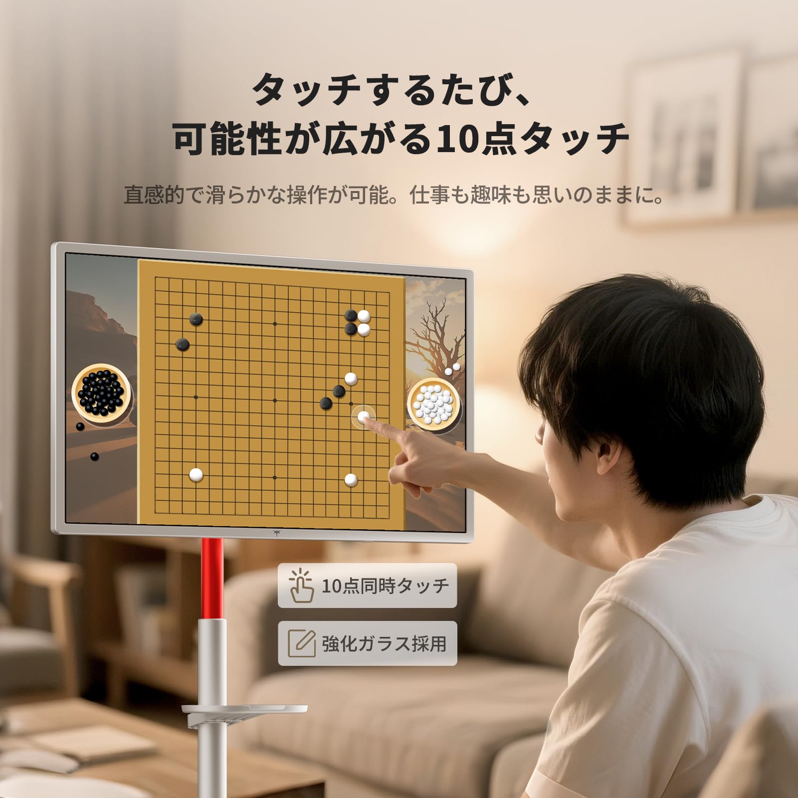 ピ*ಣ様 KTC MegPad 24.5インチ モバイルモニター Android Amazon.co.jp: KTC MegPad 24.5インチ モバイルモニター FHD 1080P