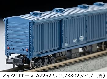 寝付など マイクロエース A-2682 12系お座敷客車江戸 6両セット 公式]鉄道