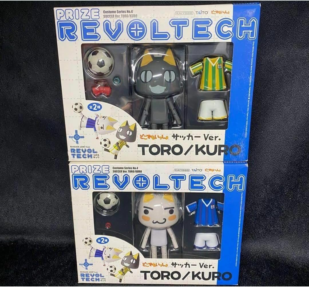 リボルテック　どこでもいっしょ　トロ　クロ　サッカー リボルテック どこでもいっしょ サッカーver. トロ クロ プライズ