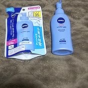 Amazon Co Jp ニベアサン プロテクトウォータージェル Spf50 Pa ポンプ 140g ビューティー Amazon Co Jp ニベアサン プロテクトウォータージェル Spf50 Pa ポンプ 140g ビューティー