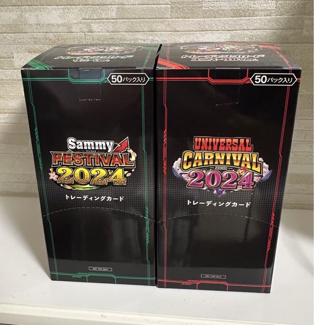 ユニバカ×サミフェス トレカボックス