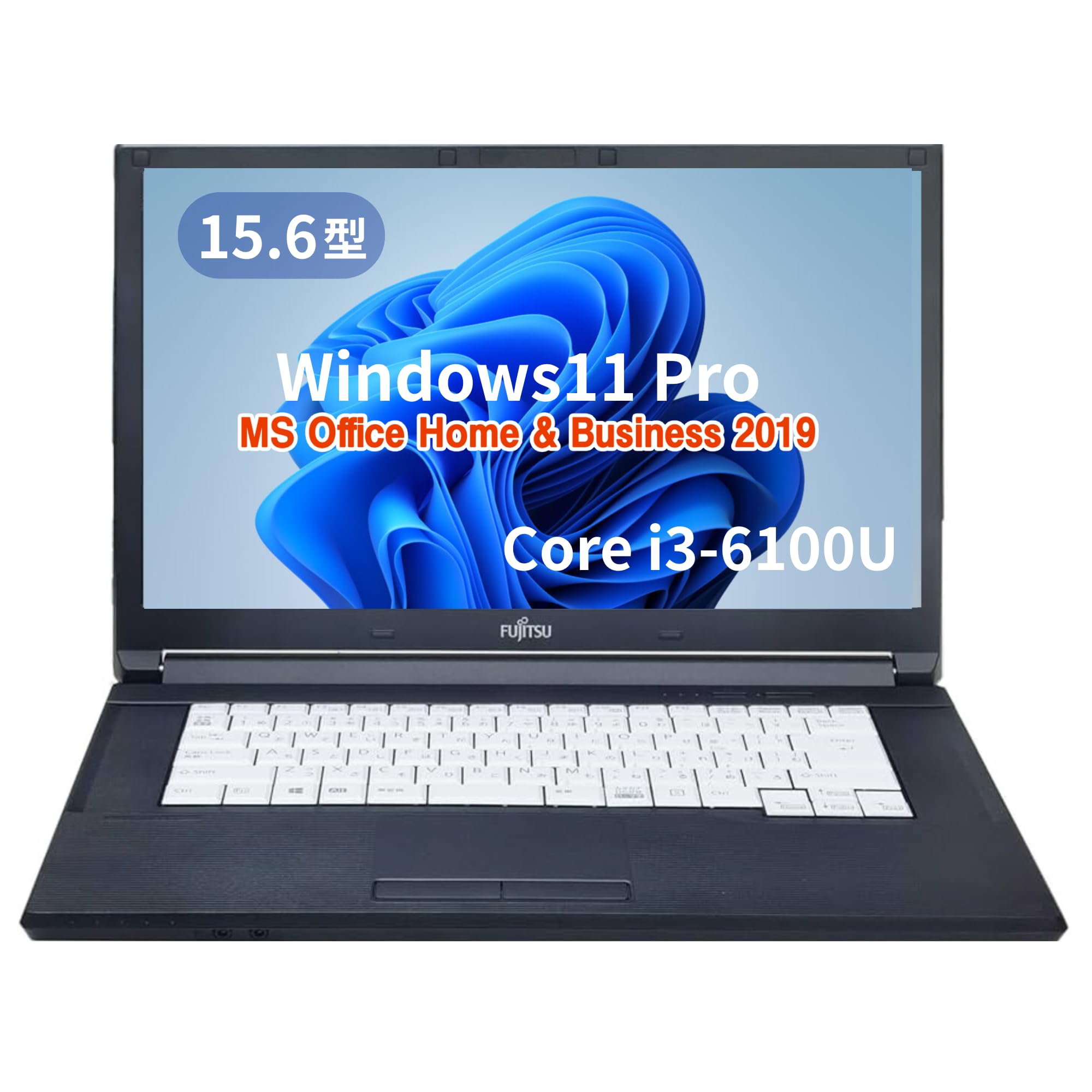 6世代Corei3【Office付】メモリ8GB★東芝★爆速新品SSDノートPC PASOUL ノートパソコン Windows11 Microsoft Office付 SSD 240GB