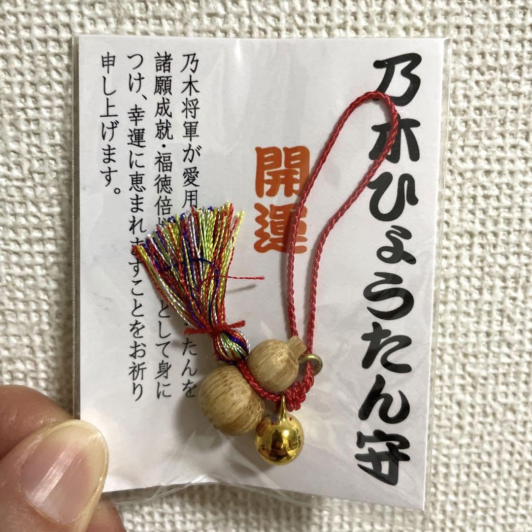 おーい！ひょうたん 旺文社 おーい！ひょうたん 旺文社 415hOnxjP3L.jpg_BO30,255,255,