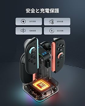 Switch 充電器付き 他 41LKVBQw1qL.jpg
